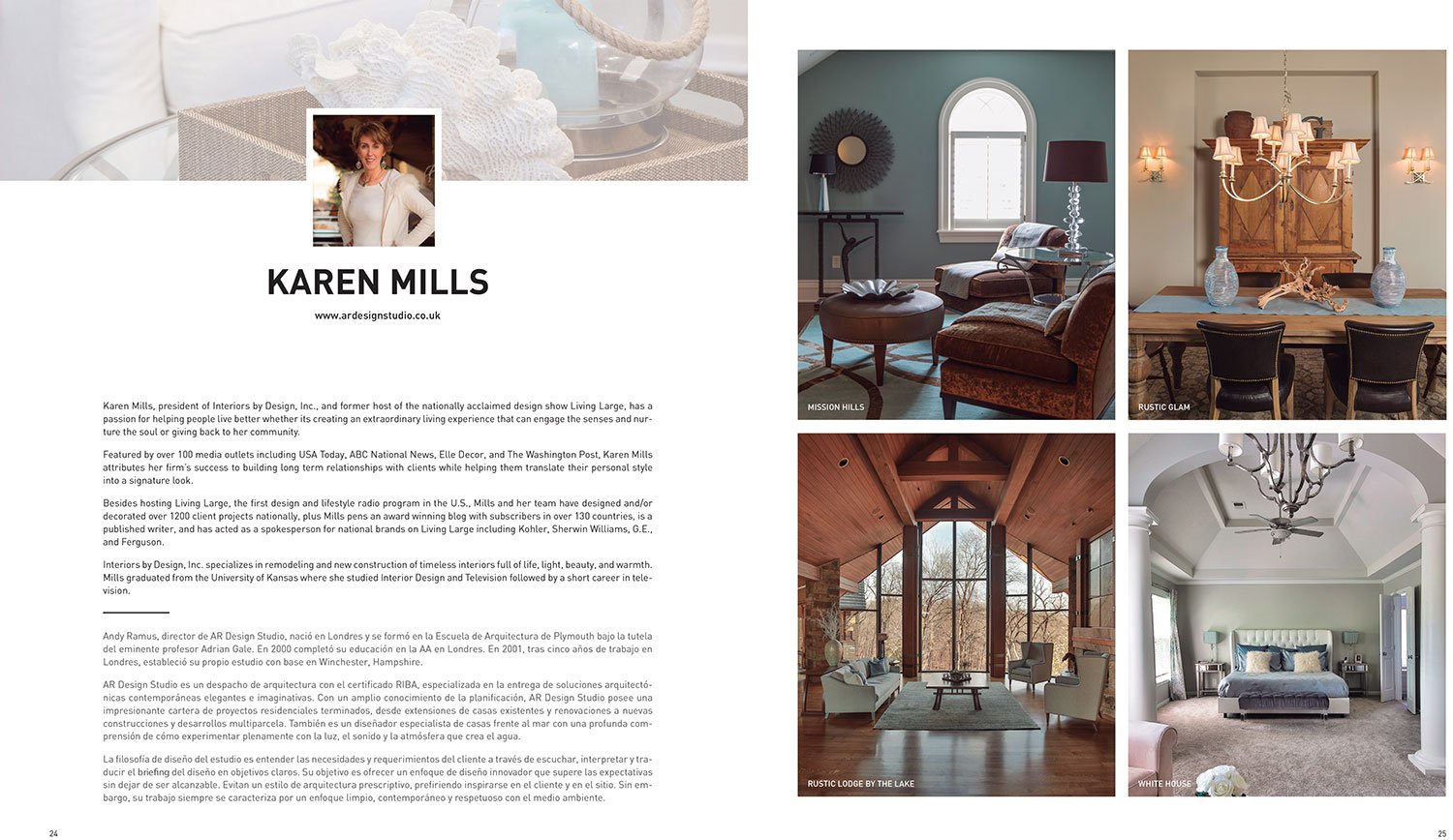Karen Mills'blog